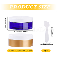 Пластиковые флаконы для распыления духов&nbsp;MRMJ-LP0005-57