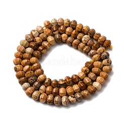 Естественного изображения яшмы бисер нитей G-P587-D12-01