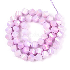 Антикоррозийные гальванические стеклянные бусины&nbsp;GLAA-T025-8mm-14G