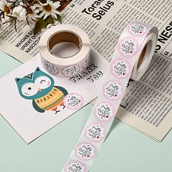 Рождественские наклейки DIY-L035-007B