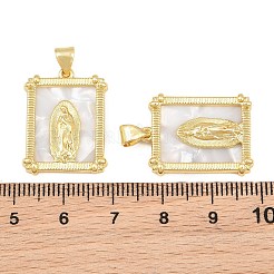 Pendentifs coquille en laiton&nbsp;CU-CBA9482-05G-07