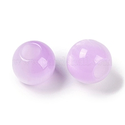 レジンヨーロピアンビーズ  大穴ビーズ  模造キャットアイ  ラウンド  ライラック  12x11.5mm  穴：4.8mm&nbsp;RESI-F055-02C