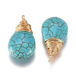 Природные подвески Говлит&nbsp;G-P405-H01