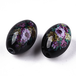 Perles de verre opaques imprimées et peintes à la bombe&nbsp;LS-GLAA-S047-07B-D02