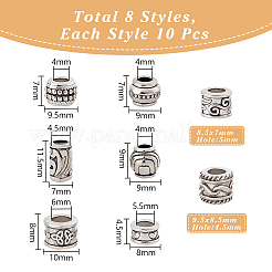 80 шт. 8 вида бусин в тибетском стиле в европейском стиле&nbsp;DIY-NB0012-43E