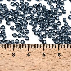 Миюки круглые бусины рокайль&nbsp;LS-X-SEED-G008-RR2411