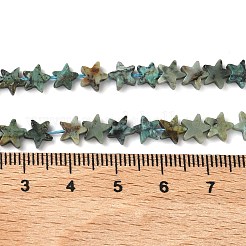 Бусы натуральная африканская бирюза (яшма)&nbsp;G-F817-A14-01