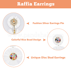 2 пара сережек-гвоздиков в виде цветка из рафии в двух стилях&nbsp;EJEW-FI0003-23