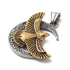 Подвески из нержавеющей стали 304&nbsp;STAS-D091-03AG