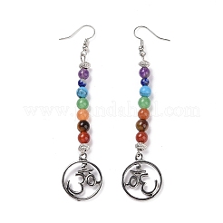 Pendientes colgantes con cuentas redondas de piedras preciosas mixtas naturales y sintéticas de chakra&nbsp;EJEW-L196-06P