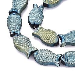 フルメッキつや消し電気メッキガラスの魚のビーズ連売り  メッキグリーン  15x8x5mm  穴：1mm  約30個/連  16インチ&nbsp;EGLA-M001-B01