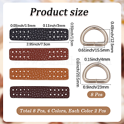 4 сумка 4 цвета&nbsp;DIY-CL0002-42