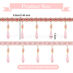 Кружевная бахрома из полиэстера длиной 12 м. SRIB-WH0026-26A