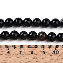 Натуральные полосатые агатовые / полосатые агатовые бусинки&nbsp;G-S259-04A-8mm-01