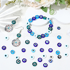 50шт 5 цвета ручной работы сглаз бусины лэмпворк&nbsp;LAMP-PA0001-30