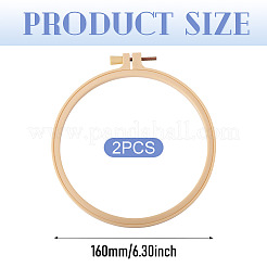プラスチック模造竹クロスステッチ刺繍フープ  裁縫用具アクセサリー  ラウンド  パパイヤホイップ  160mm  2個/セット&nbsp;TOOL-TADJ0001-03D