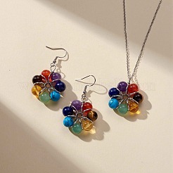 天然と合成の混合宝石ビーズフラワーダングルイヤリング＆ペンダントネックレス  女性用304ステンレスジュエリーセット  17-7/8インチ（45.5cm）  50mm  ピン：0.6mm&nbsp;SJEW-JS01270