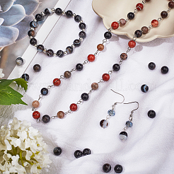 Натуральные полосатые агатовые / полосатые агатовые нити&nbsp;G-AR0001-48