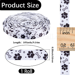Polyesterband&nbsp;OCOR-WH20022-021B