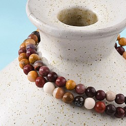 Bracelets extensibles de perle en mokaite naturel ronde&nbsp;BJEW-L594-B05