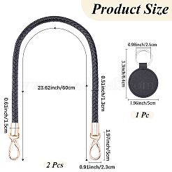 2шт. ремешок для сумки из искусственной кожи&nbsp;PURS-CL0001-17