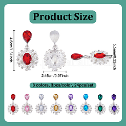 24 шт. 8-х цветные кабошоны из сплава со стразами DIY-NB0013-51