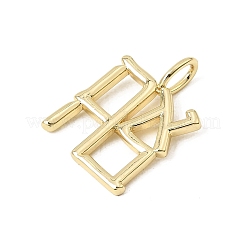 Pendentifs en laiton&nbsp;KK-CBACA9B-04G