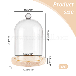 Couvercle de dôme en verre&nbsp;AJEW-WH0348-293E