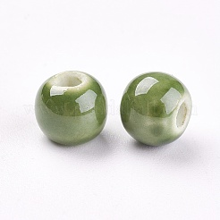 Cuentas de porcelana esmaltada&nbsp;LS-PORC-D001-8mm-11