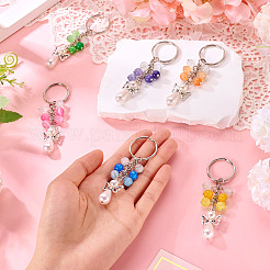 6шт брелок кошачий глаз KEYC-TAC00043