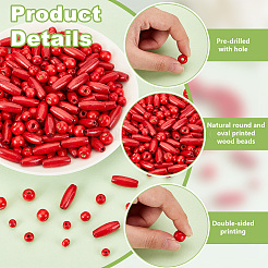 Крашеные натуральные деревянные бусины&nbsp;WOOD-PH0003-12A