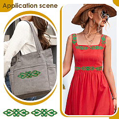 Облако вышивать нитками пришивать/приутюживать нашивки&nbsp;PATC-WH0024-017B