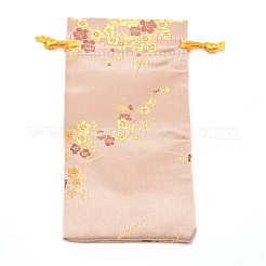 Мешочки из полиэстера ABAG-WH0028-13A