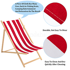 Полосатый стул ткань холст&nbsp;AJEW-WH20002-25A-01