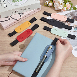 6 шт. 6-цветный чехол для ручки из искусственной кожи&nbsp;AJEW-PH0006-85