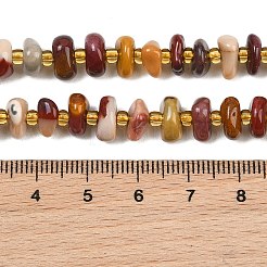 天然石モッカイトビーズ連売り  ナゲット  7.5~13x6~13x2~5mm  穴：0.9mm  約68~86個/連  15.35~15.75''（39~40センチメートル）&nbsp;GG-CBA3A44-B09-01