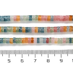 Окрашенные природные белый нефрит бисер пряди G-H230-62