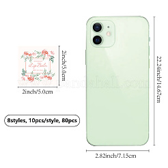 10 лист бумаги&nbsp;STIC-WH0026-017