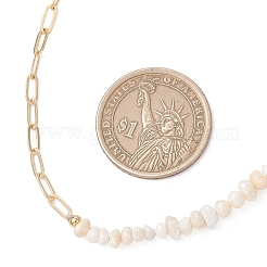 Цепочка из латунных скрепок с бусинами из натуральной культивированной пресноводной груши/картофеля.&nbsp;NJEW-JN05945