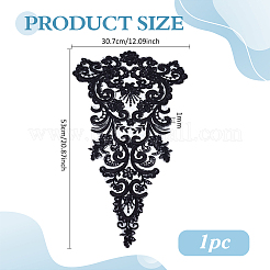 1 шт. тканевый цветок&nbsp;DIY-PH0034-08B