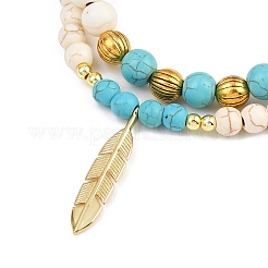 2 шт.&nbsp;BJEW-JB12399