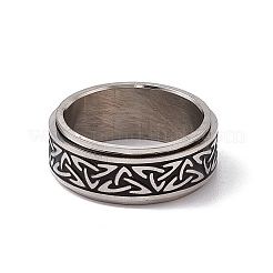 Эмалевый узор в виде матросского узла RJEW-G272-01P