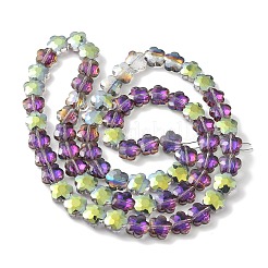 Стеклянные бусины с гальваническим покрытием &nbsp;EGLA-B006-04A-HP03