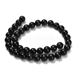 Природных тигровый глаз бисер нитей&nbsp;G-F591-18-10mm-05