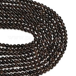 Природный дымчатый кварц нитей бисера&nbsp;G-C280-B09-8mm