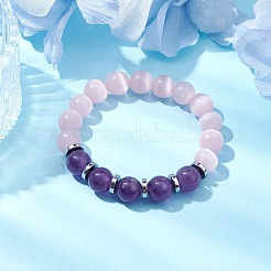 Bracciale elasticizzato da donna con perline rotonde con ametista naturale e occhi di gatto da 10 mm&nbsp;BJEW-JB10400