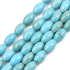 Бусины из натурального магнезита&nbsp;G-Z143-B01-01