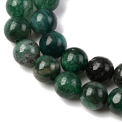 Бусины из натурального фуксита G-D470-12B-1