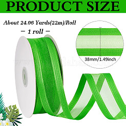 Полиэфирная лента&nbsp;OCOR-WH0816-019