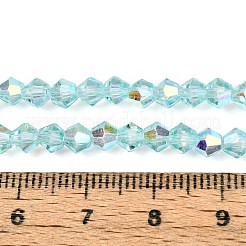 Прозрачные стеклянные бусины EGLA-N021-4mm-02